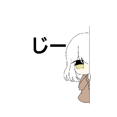 [LINEスタンプ] snowdropスタンプ