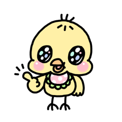 [LINEスタンプ] ひよこのそうちゃん