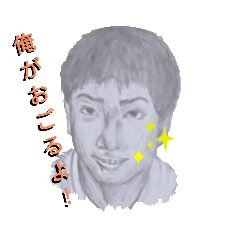 [LINEスタンプ] コジすた①