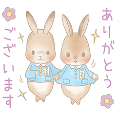 [LINEスタンプ] 日常で使える！とともと幼稚園のお友達