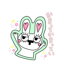 [LINEスタンプ] つたえるうさぎのつたぎちゃん。と仲間。