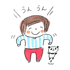 [LINEスタンプ] ayaのスタンプ♡