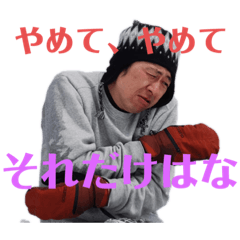 [LINEスタンプ] まーちゃんスタンプ❤️❤️❤️❤️