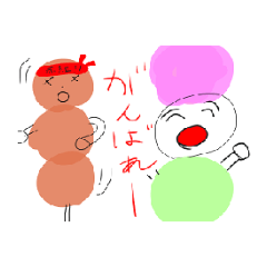 [LINEスタンプ] 三色だんご