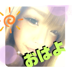 [LINEスタンプ] あーちゃんんんんん