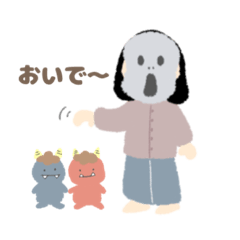 [LINEスタンプ] しそスタンプ1