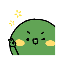 [LINEスタンプ] かわいいエンドウ豆