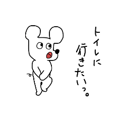 [LINEスタンプ] ねずみの生活②