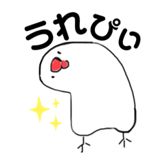 [LINEスタンプ] ぶんちょずスタンプ