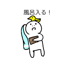 [LINEスタンプ] 鼻の穴くんスタンプ