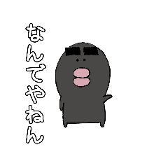 [LINEスタンプ] がんばれタラコ(リアクション)