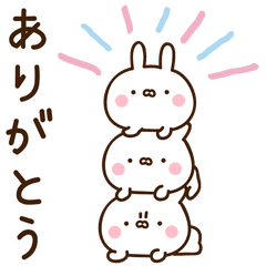 [LINEスタンプ] 可愛いく動くうさぎさんのスタンプ。