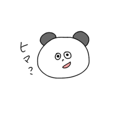 [LINEスタンプ] うぉい⭐︎くまとぱんだ