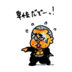 [LINEスタンプ] きんちゃん"BE-坊主-"スタンプ