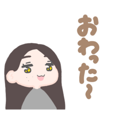[LINEスタンプ] 鍵看護師のスタンプ