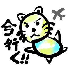 [LINEスタンプ] み～くんらくがきスタンプ