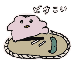 [LINEスタンプ] カッパちゃんときゅうり