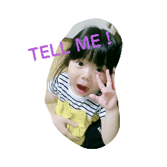 [LINEスタンプ] Miiのスタンプ♡こはるちゃん7