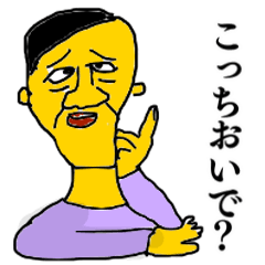 [LINEスタンプ] イケメンげんちゃん第1弾