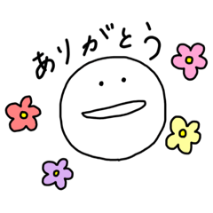 [LINEスタンプ] ゆる人間のゆるゆるライフ。