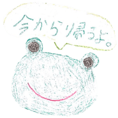 [LINEスタンプ] ブレスタ-2