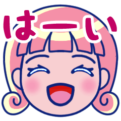 [LINEスタンプ] ♡カラフルな髪の女の子スタンプ♡日常挨拶