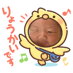 [LINEスタンプ] 麗愛くん