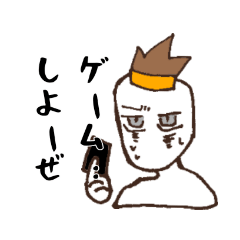 [LINEスタンプ] パイチャップル第二弾