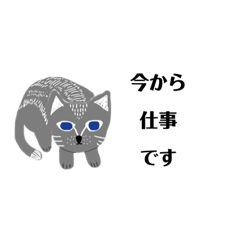 [LINEスタンプ] Cats and flowers 北欧