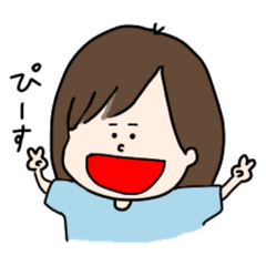 [LINEスタンプ] すずちいすたんぷ‼️