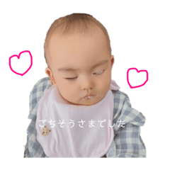 [LINEスタンプ] 愛しのかにょ