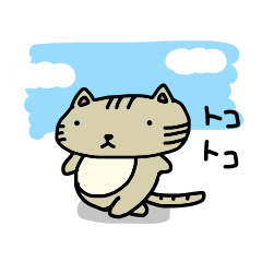 [LINEスタンプ] ニャンコと近所の仲間たち