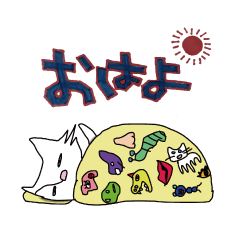 [LINEスタンプ] ラグドール”ポロ”のエブリデイ