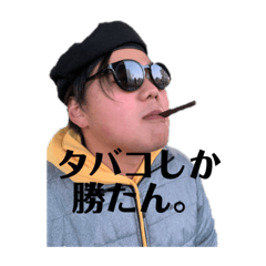 [LINEスタンプ] 看護学生ってなんなん