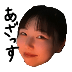 [LINEスタンプ] 平 柊子1