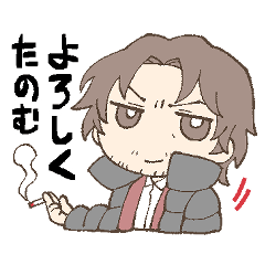 [LINEスタンプ] 比留間と愉快な仲間たち