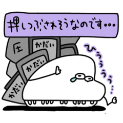 [LINEスタンプ] ピアノたん2