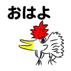 [LINEスタンプ] 絵心ないHIROYUKI