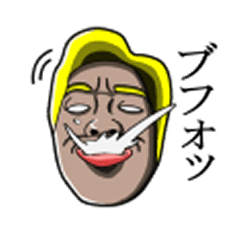 [LINEスタンプ] 金髪男のチメさん