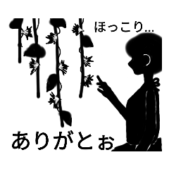[LINEスタンプ] fumifumiパート16