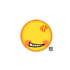 [LINEスタンプ] 姉のポップ
