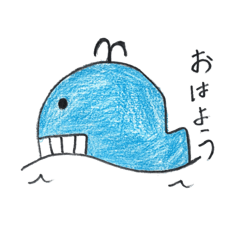 [LINEスタンプ] くじぃー