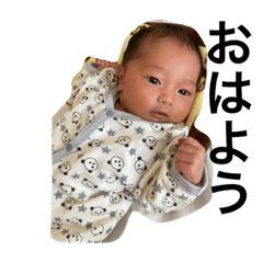 [LINEスタンプ] 優磨新生児