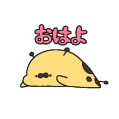 [LINEスタンプ] きりん・タメ口