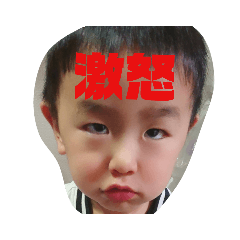[LINEスタンプ] 柊と凛
