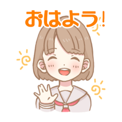 [LINEスタンプ] あいさつJK