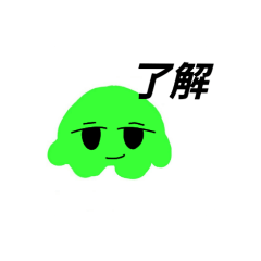 [LINEスタンプ] ひよこぼっちゃまのペットスタンプ