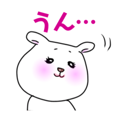 [LINEスタンプ] ティンスタ☆その1