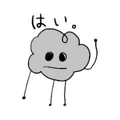 [LINEスタンプ] ほこすけ①