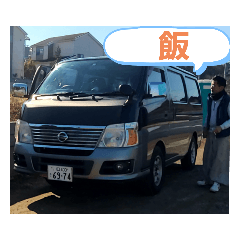 [LINEスタンプ] やっちん、のりぴ、凸凹コンビ2
